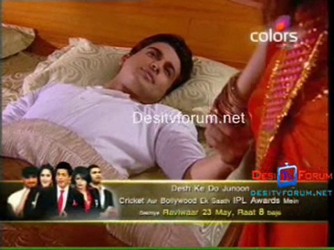 18 may Swarg - 2010 video watch online 18 may 10 - pt2