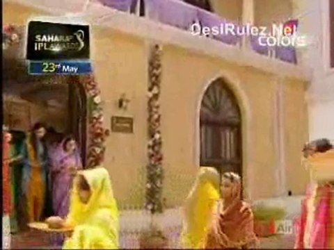 Yeh Pyaar Na Hoga Kam-18th May-Part-2