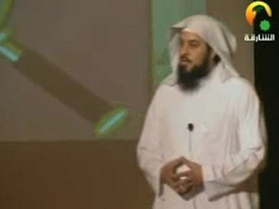 بعض المواقف للشيخ محمد العريفي في مستشفى الامراض العقلية