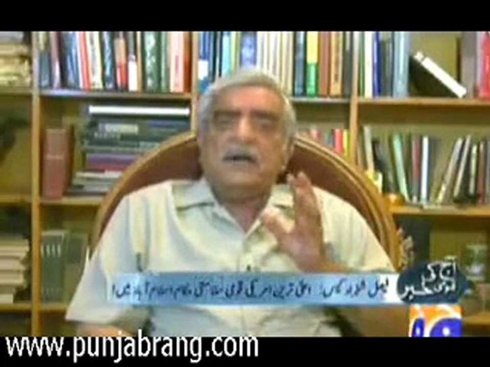 Aaj Kamran Khan Ke Sath 18th May 2010 part 2