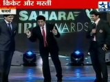 IPL Awards Ki Shandar Shaam [ipl awards]