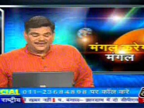 part4-pawansinhalive-23-may-2010