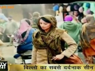 Billo Ka Muh Kala [bolly]