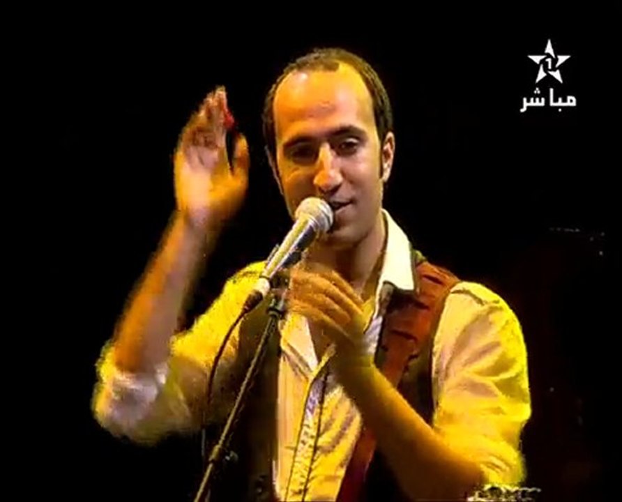 Mazagan Erkilet Guzeli laço tayfa au festival mawazine