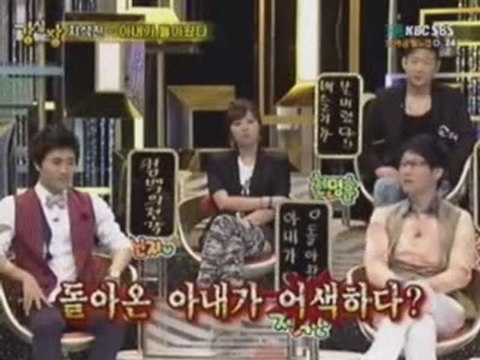 [100517/STH] Ep. 29 1-7