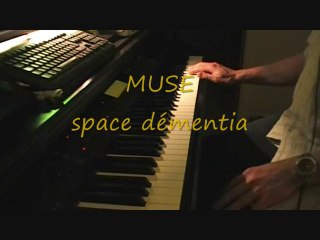 MUSE (space dementia)