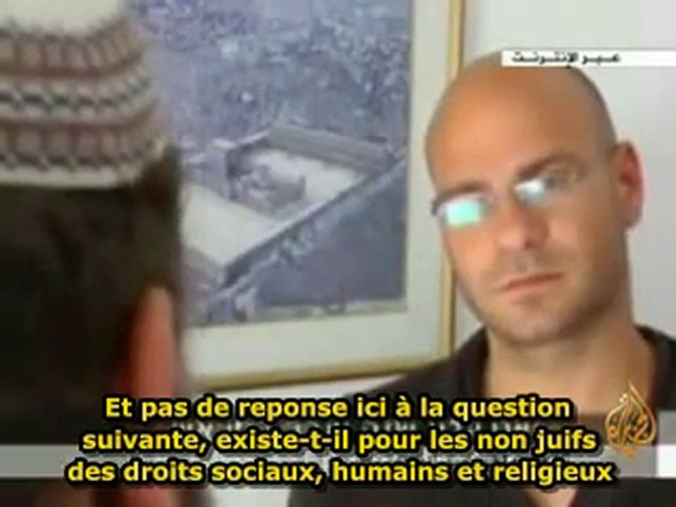 Sioniste prepare destruction AL AQSA