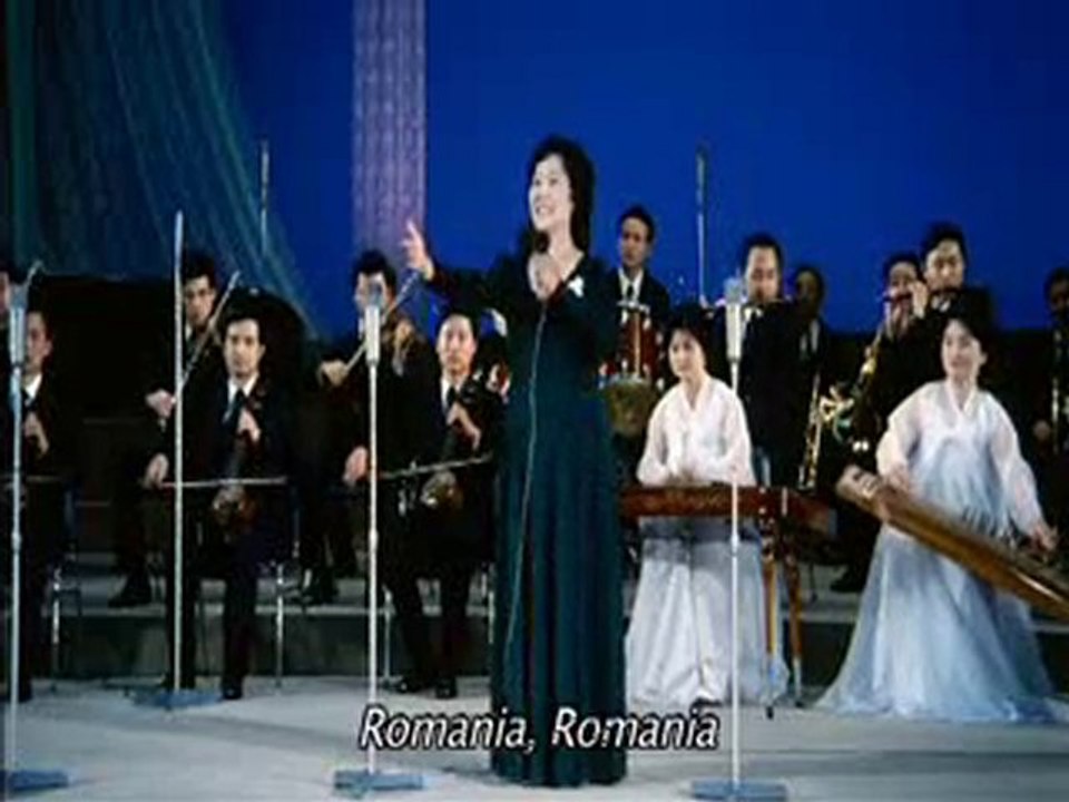 Romanie Romanie
