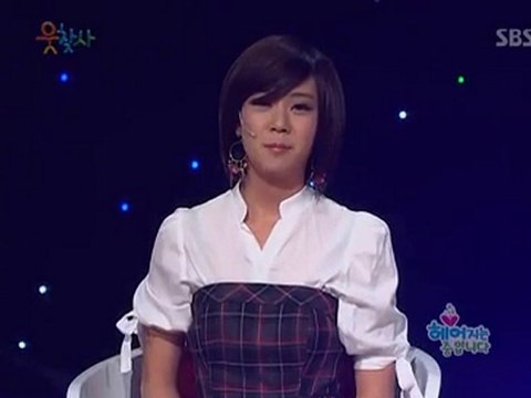 100320 スンヨン at ウッチャッサ