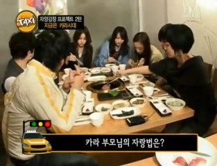 100401 現場トークショーTAXI 2 [1-3]