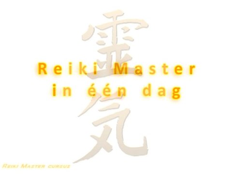 Reiki Cursus