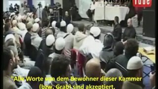 Abu Ishaq al-Huwayni - Gedicht über die Haltung der 4 imame