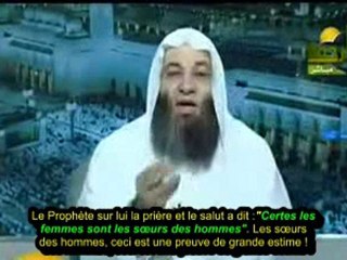 MA SŒUR ! TU VAUX BIEN PLUS CHER QUE DE L'OR !