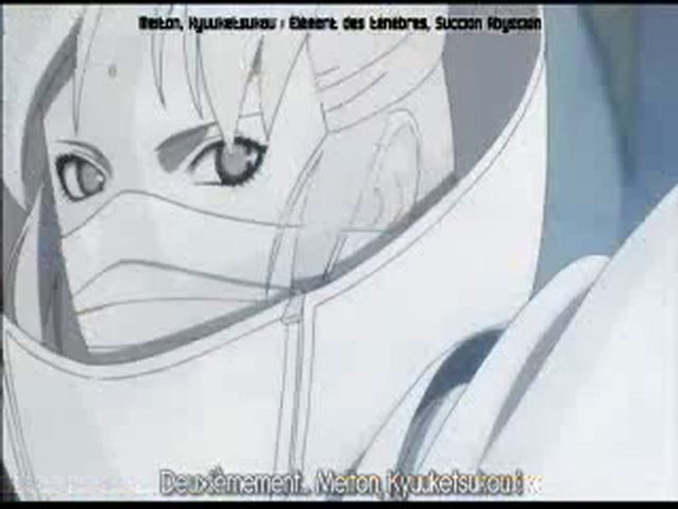 Meiton,Kyuuketsukou