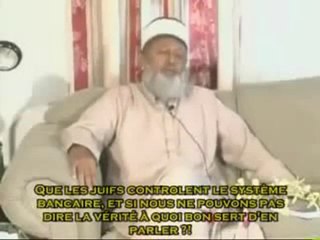 Al Massiah Ad Dajjal Episode 04