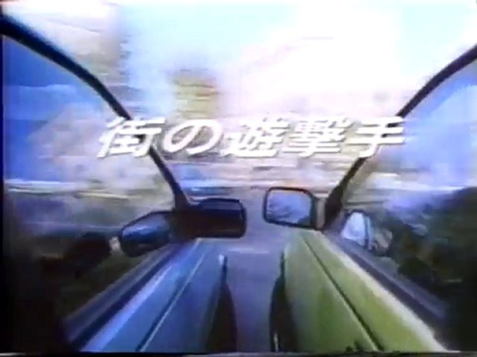 Remy Julienne car stunt, Isuzu TV commercial for Japan 1988