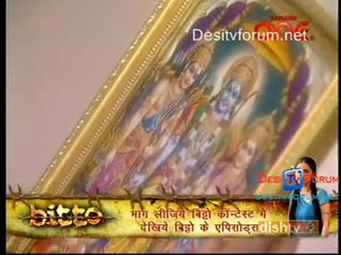 Wo rehne wali 19th May 2010 Video Watch Online 19th May Pt1