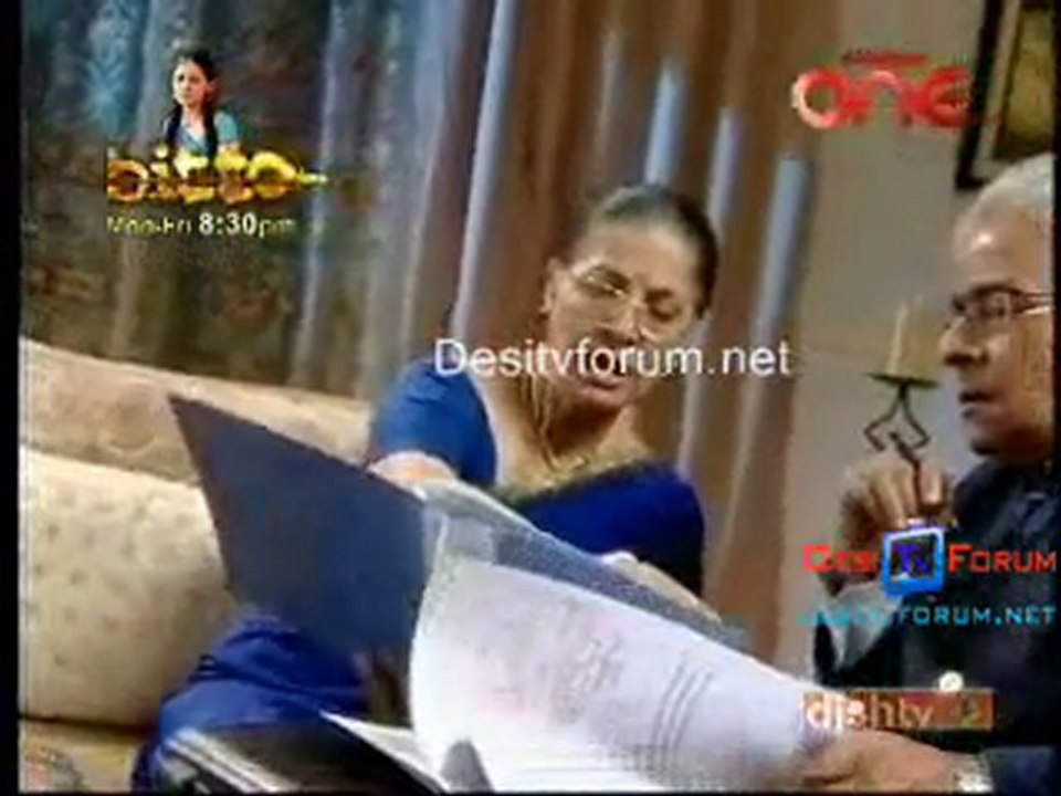 19th May 10 Wo rehne wali - Video Watch Online 19th May Pt3