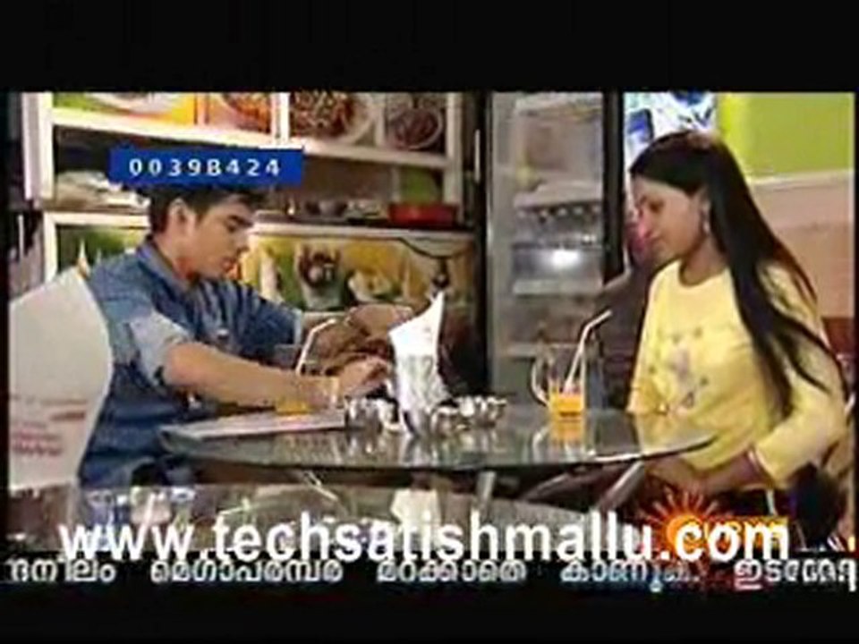 Mazhayariyathe _0