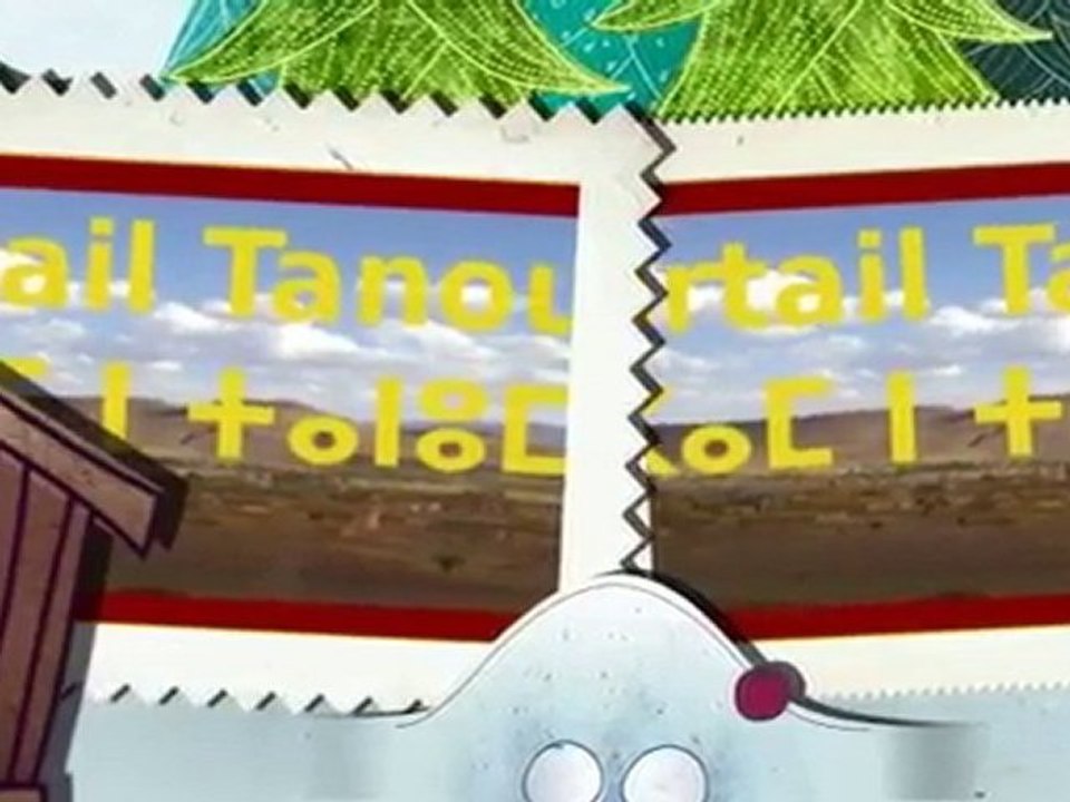 tanoumrite ESMT