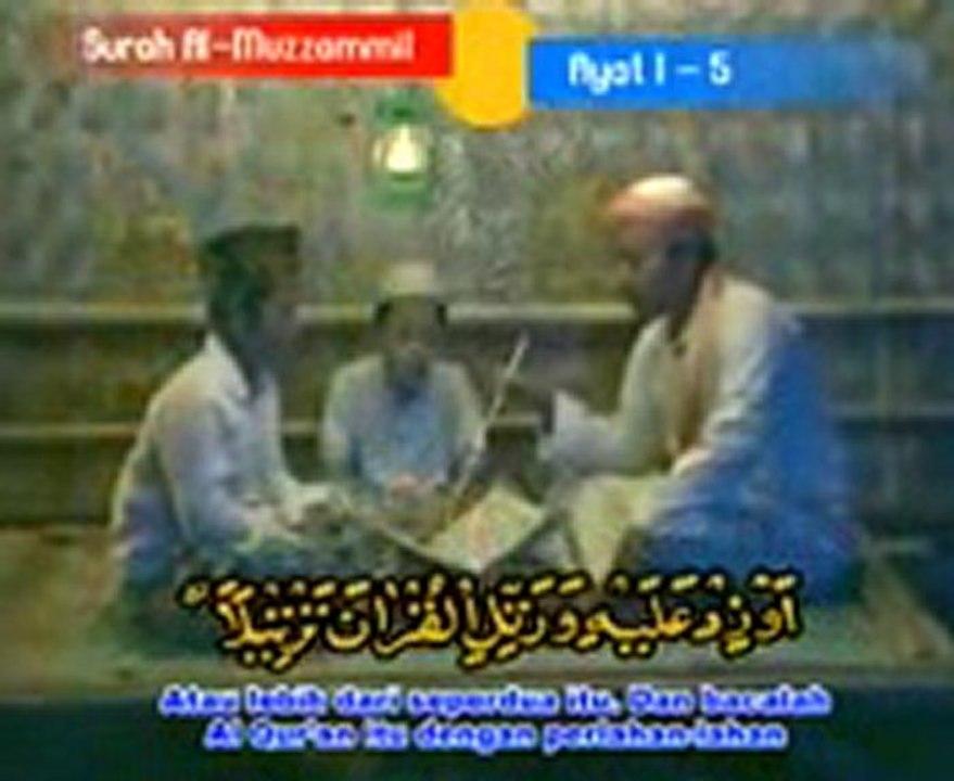 INCREDIBLE QURAN RECITATION