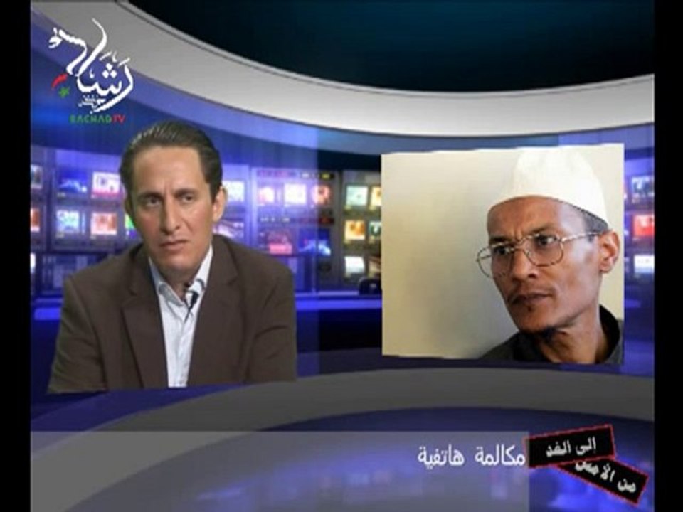Rachadtv accueille Ali Benhadj - 18/05/2010 - 3/5 (arabic)