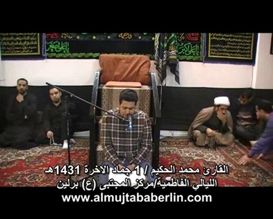 Qu. Moh.