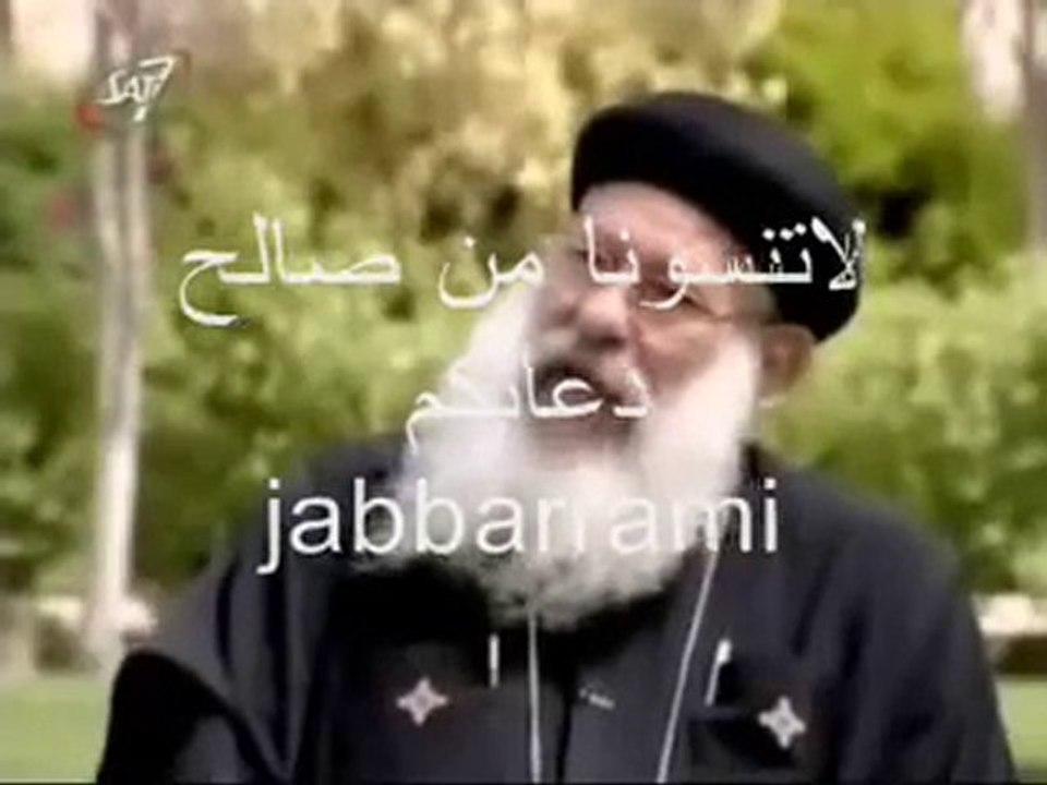 الدجال مكاري يونان والــ 1040 شيطان
