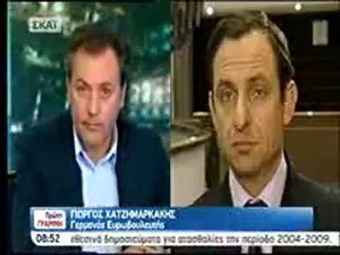 pagritianews xatzimarkakis  o karamalis bouliaxe thn elada