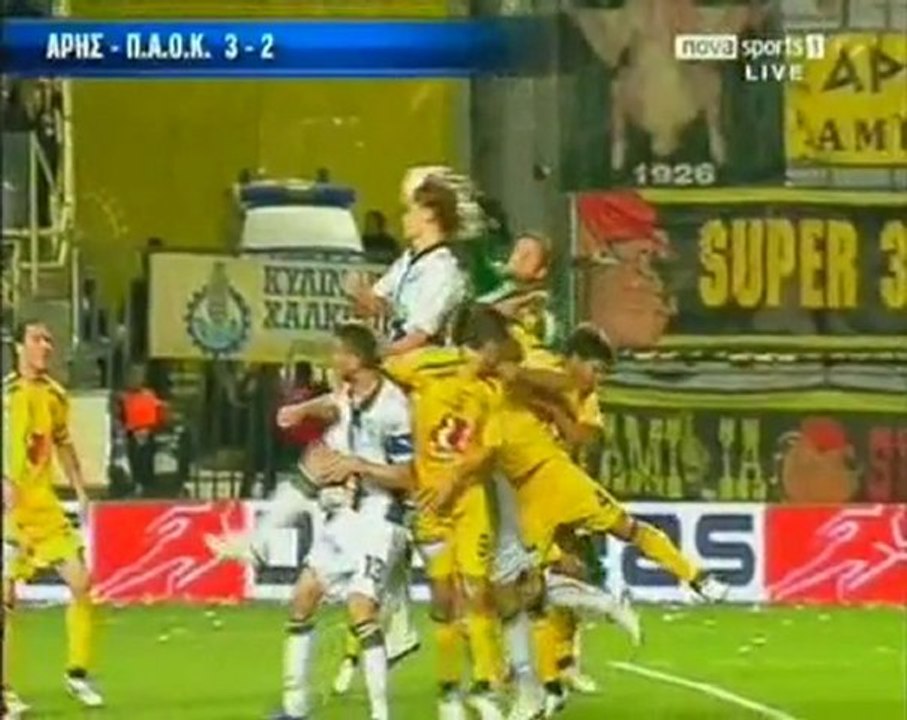 ΑΡΗΣ - ΠΑΟΚ 3-2 play off