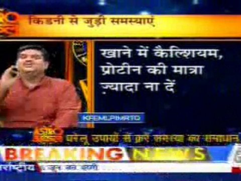 part2-astrouncle-20-may-2010