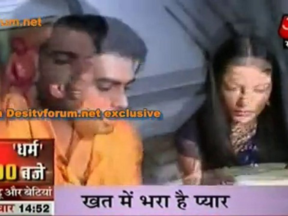 Letters Mein Bhara Pyar [pratigya]