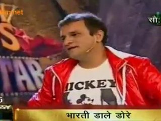Govinda Aala Re [comedy]