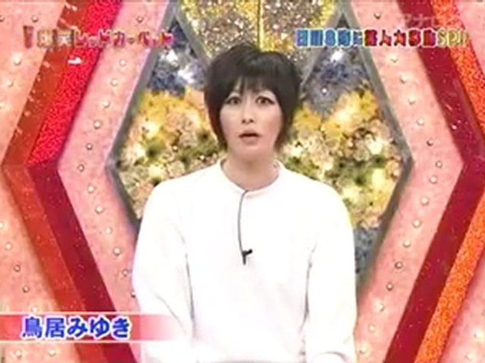 カーペット　20100411  1