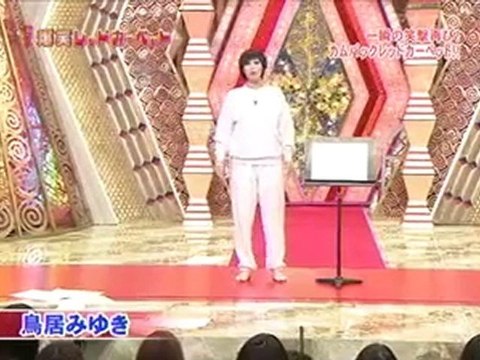 カーペット　20100411 2