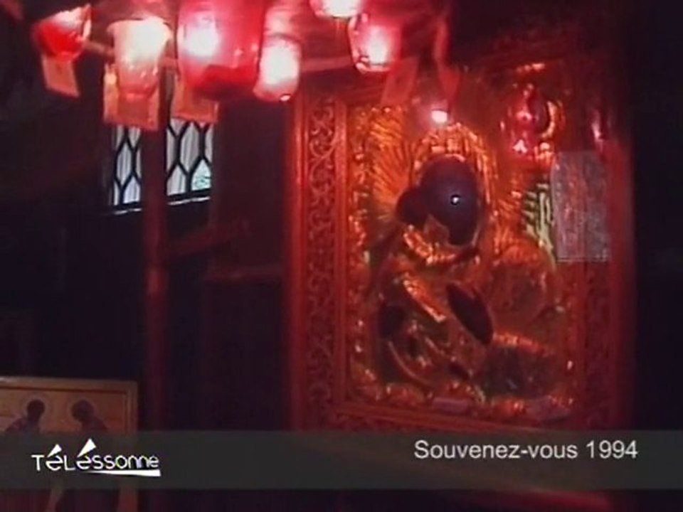 Souvenez-vous : La Maison russe (Ste-Geneviève-des-Bois)