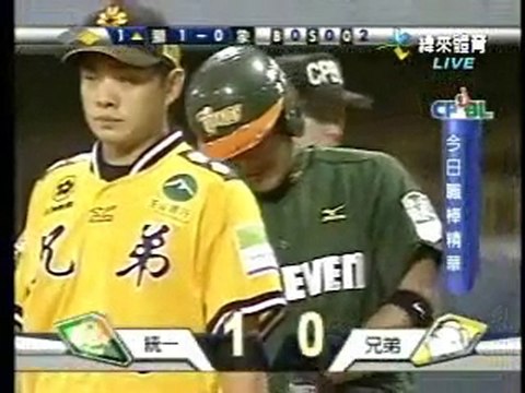 100520 今日職棒精華