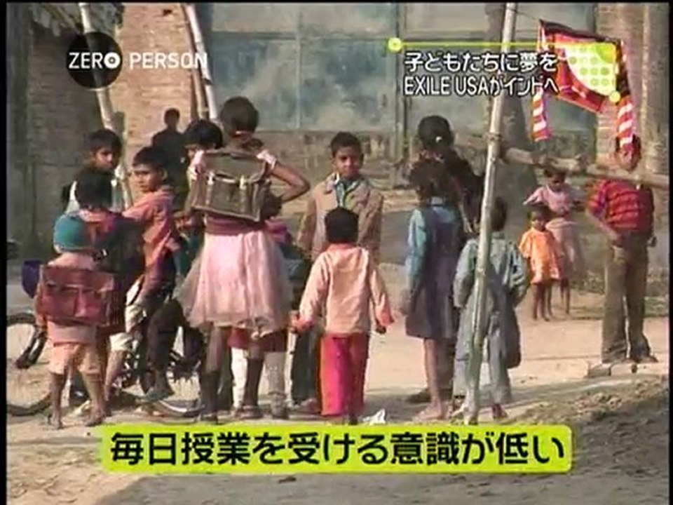 zero2010-0520