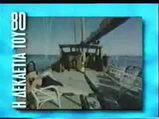 Πιες κι εσύ-Nescafe frappe