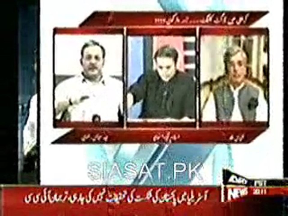 Off The Record - 20th May 2010 - Part 1