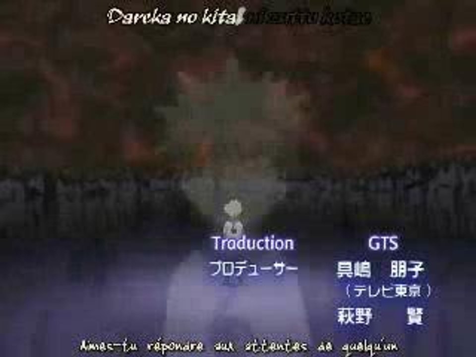AMV Naruto-DAGOBA-another day