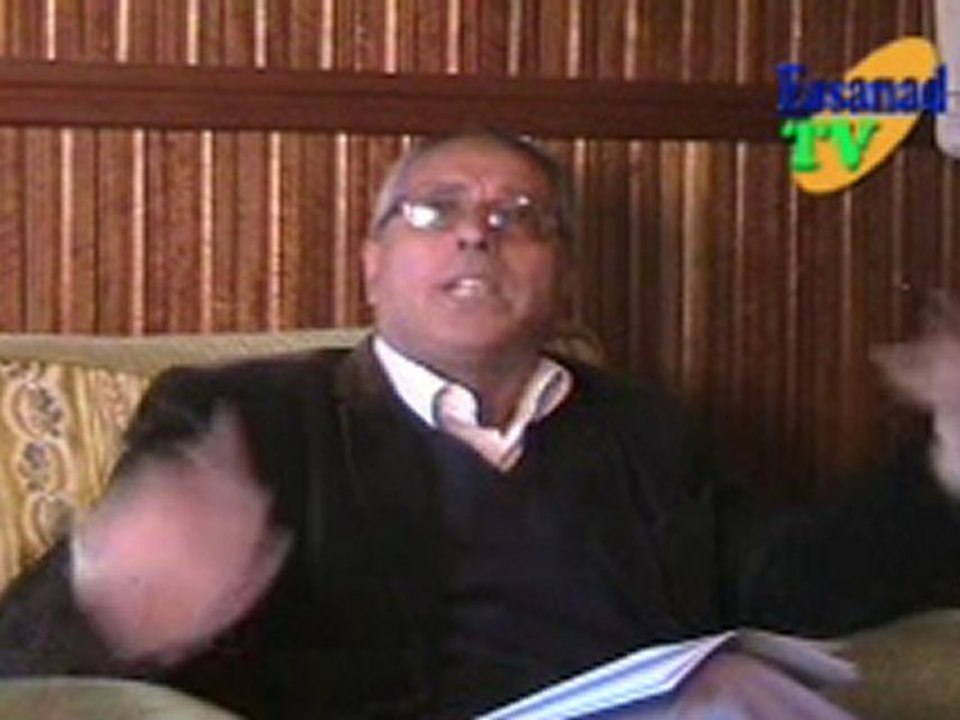 جمعية اصدقاء البيئة