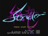 Test Strider (Megadrive)