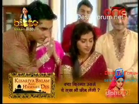 20th May Wo Rehne Wali 2010 Video Watch Online - Pt2