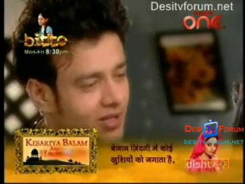 20th May 2010 Wo Rehne Wali - Video Watch Online - Pt3