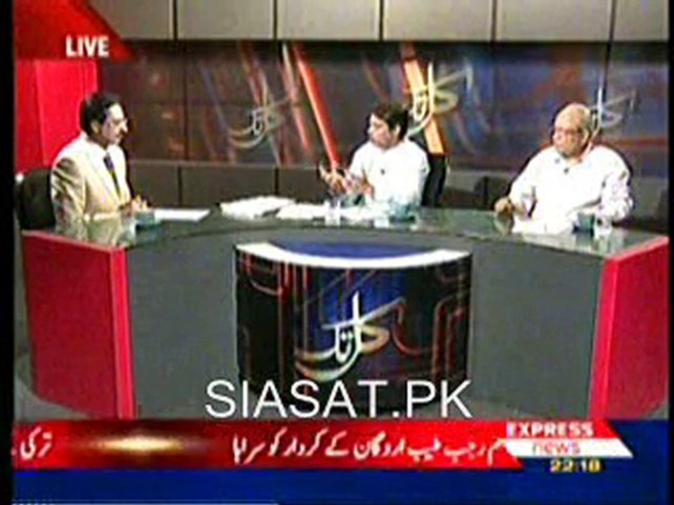 Kal Tak - 20th May 2010 - Part 2