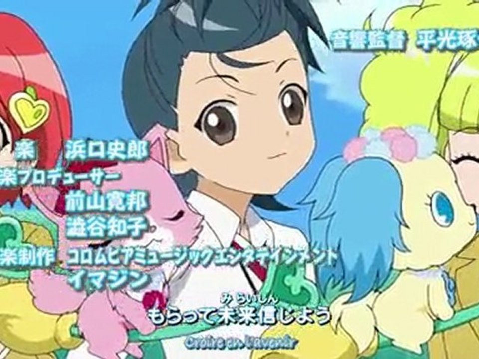JewelPet Opening  vostfr