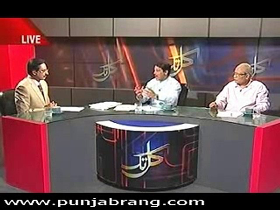 Kal Tak 20th May 2010  Part 1