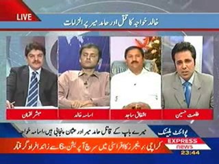 Point Blank 20th May 2010  Part 2