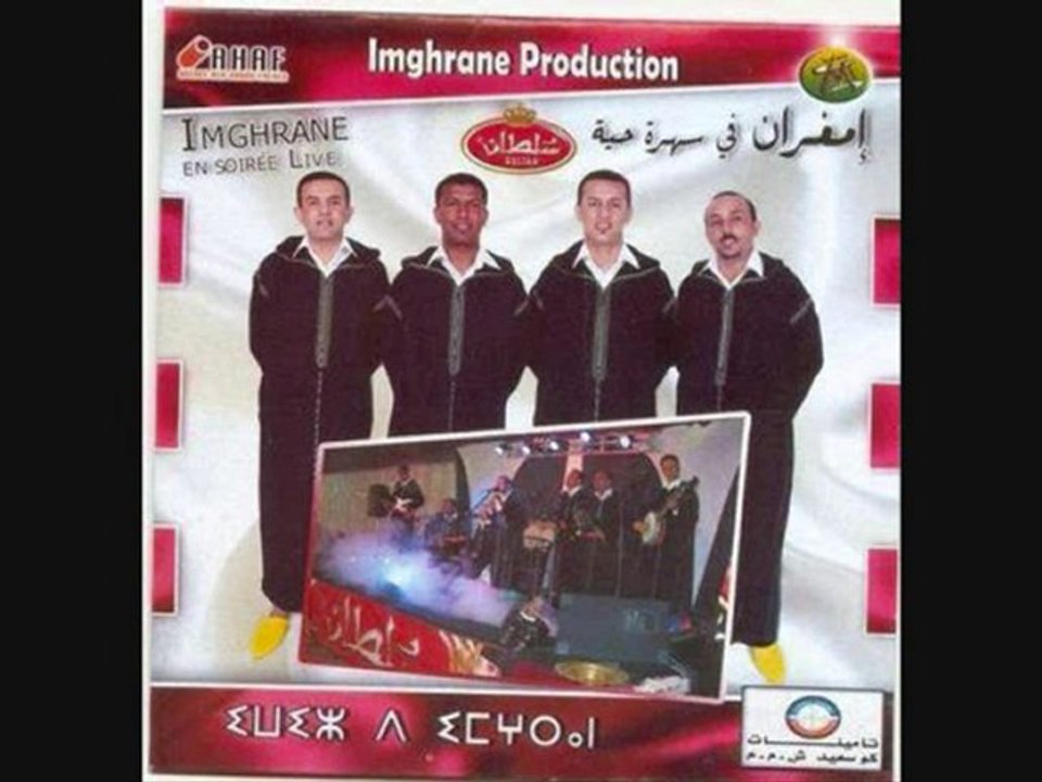 Imghrane-en-Soiree-2009